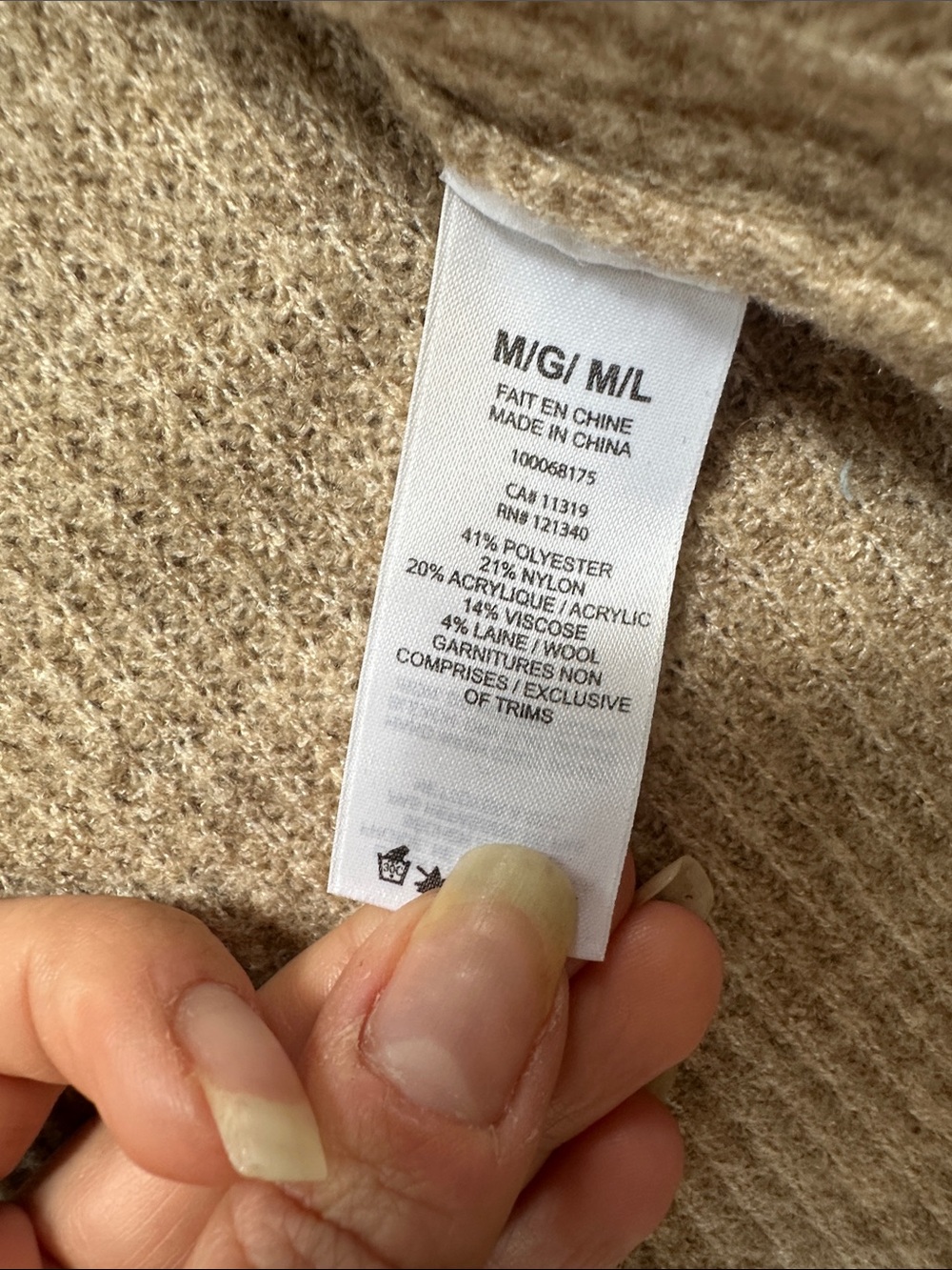Dynamite Beige Ribbed Open-Front Long Cardigan - Picture 3 of 6